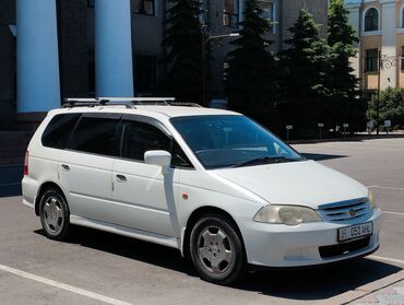 адиссей: Honda Odyssey: 2001 г., 2.3 л, Автомат, Бензин, Вэн/Минивэн