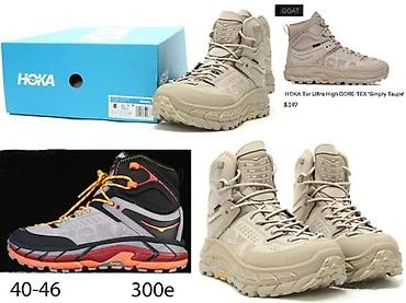 gosoft obuca: HOKA KAHA, GTX, ANACAPA 2 GORETX MODELI, ULTRA HIT | Novo! ! ! Hit! — 10