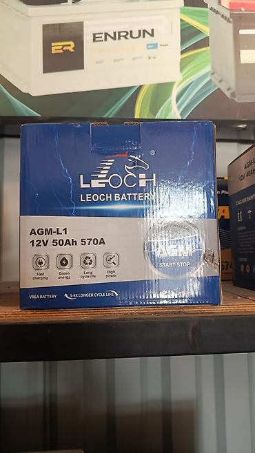 bmw e60 disk: Leoch, 50 ah, Orijinal, Çin, Yeni — 3