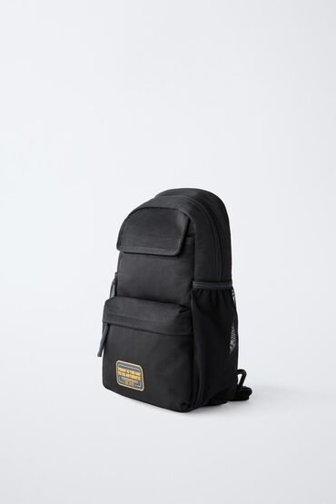 Другие сумки: Сумка мужская или детская
Новая 
цена:2000 — 2