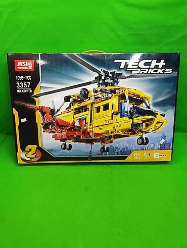 Конструктор вертолет для детей и развития🚁 Комплектация товара: 1056