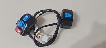 Мотозапчасти и аксессуары: Новый, Платная доставка, Самовывоз — 43