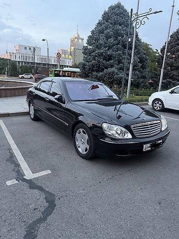 mersedes e class: Mercedes-Benz S-Class: 2003 г., 5.5 л, Автомат, Бензин, Седан — 1