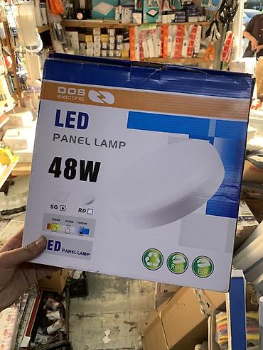 LED панельный светильник DOS Electric, 48 Вт - Тип: LED panel lamp