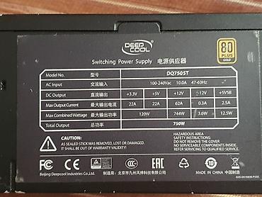 dq750st: Блок питания DeepCool DQ750ST, состояние нового, на пломбах - — 2