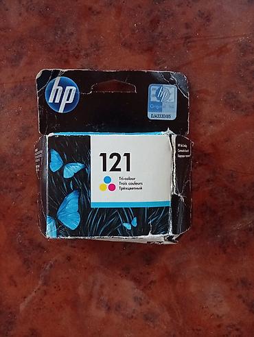 honor 7a ekran: HP 121 Tri-colour kartric - Orijinal HP mürəkkəb kartrici (HP — 1