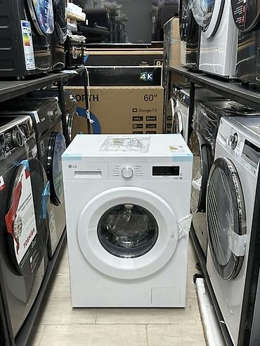 Техника и электроника: Стиральная машина автомат, Новый, LG, До 6 кг, Фронтальная, Кредит — 4