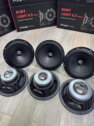150w: Pride! Эстрадные громкие динамики! Лидер на рынке автозвука! У нас — 3