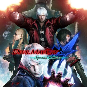 диски для игр: Загрузка игр Devil May Cry 4 Special Edition