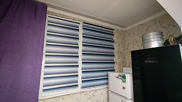 Жалюзи и рольшторы: Штора рулонная макси системы «День-Ночь» коллекции «Стандарт» - это — 17