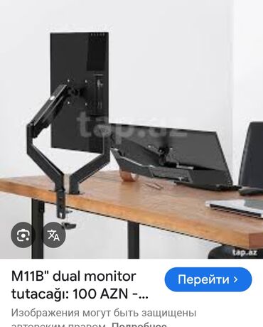 lazer isiqlar: 17 incdən 32 inc led monitorlar üçün Stola bağlanan iki monitor