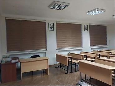 Pərdə və tüllər: Yeni, Pərdə — 15