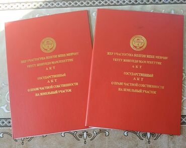 куплю продажа дом: Дача, 12 м², 2 комнаты, Собственник