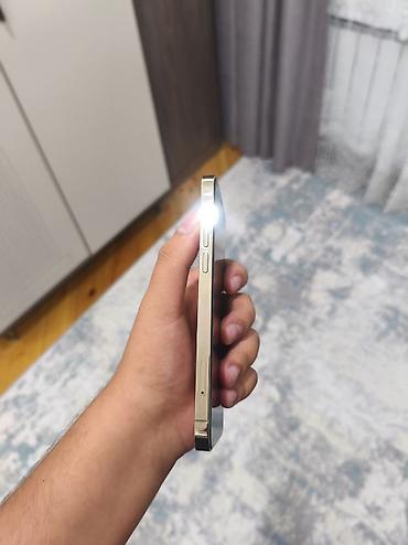 random pubg hesap: IPhone 12 Pro, 128 GB, Matte Gold, Zəmanət, Simsiz şarj, Face ID — 5