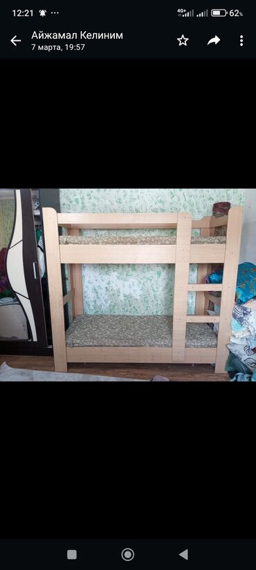 детские кровати бу: Мебель на заказ, Детская, Кровать