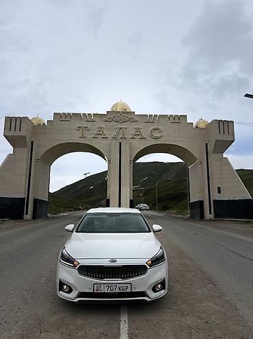 Kia: Kia K7: 2019 г., 2.4 л, Автомат, Бензин, Седан — 10