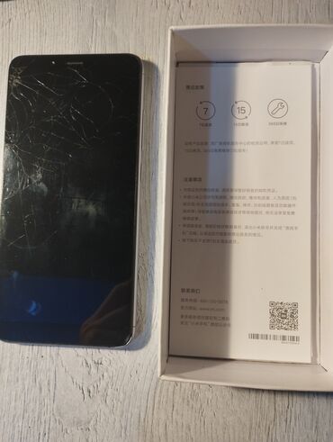 Redmi: Redmi 6A, 16 GB, rəng - Gümüşü, Qırıq, Sensor, Face ID — 6