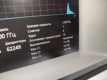 Ноутбуки HP: Для программирования, Новый, AMD Ryzen 7 — 10