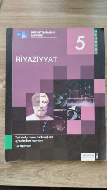 informatika 7 ci sinif dərslik pdf: Riyaziyyat 5-ci sinif, 2018 il, Ünvandan götürmə