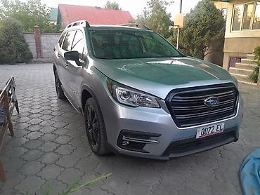 субару аскент 2022: Subaru Ascent: 2022 г., 2.4 л, Автомат, Бензин, Кроссовер — 3