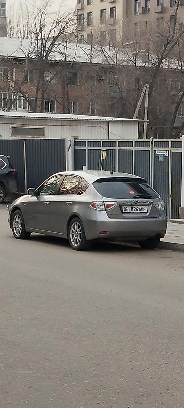 Subaru: Subaru Impreza: 2008 г., 2 л, Автомат, Бензин, Хэтчбэк — 14
