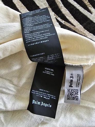 Majice: Men's T-shirt Off-White, bоја - Bež — 3