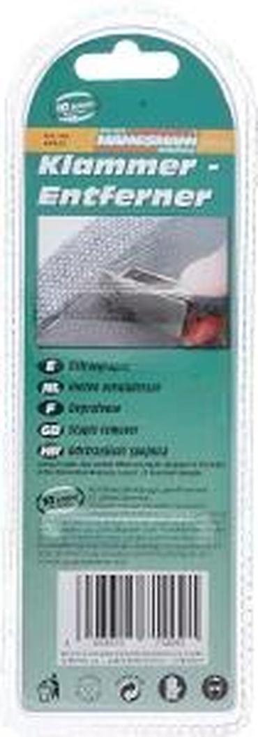Ostali ručni alati: Profesionalni odstranjivač spojnica (staples remover) – 160 mm - — 14