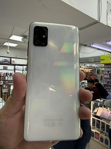 samsung galaxy 51: Samsung Galaxy A51 (модель SM-A515F/DSM) - Экран: 6.5" Super AMOLED — 1