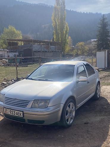 Volkswagen: Volkswagen Jetta: 1999 г., 2 л, Механика, Бензин, Седан — 9