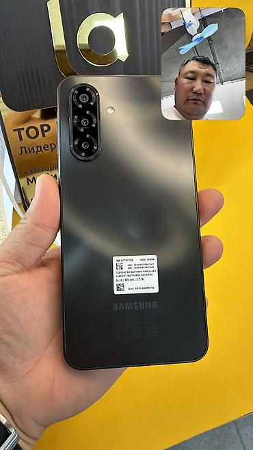 Samsung Galaxy A17, Б/у, 128 ГБ, 2 SIM