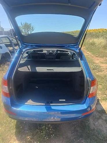 car selling: POSUDA ZA VODU MOTORA SOFERKE ZA ŠKODA OCTAVIA OD 2013. DO 2017. GOD — 2
