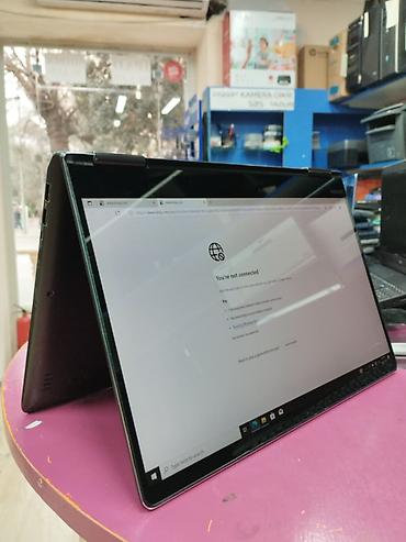 lenovo core i7: 💻 Lenovo 80V5 | Befo Mağazası Befo Mağazasında Lenovo 80V5 model — 2