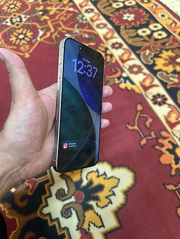 redmi note 10 pro max: IPhone 15 Pro Max, Б/у, 256 ГБ, Natural Titanium, Коробка, 86 % — 7