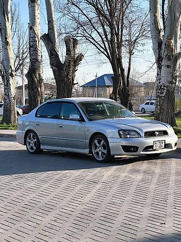ej 20: Subaru Legacy: 2002 г., 2.5 л, Автомат, Бензин, Седан — 1