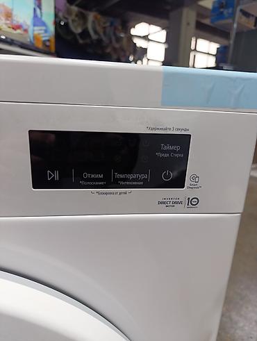 1200: Стиральная машина автомат, Новый, LG, До 6 кг, Фронтальная, Оптом — 10