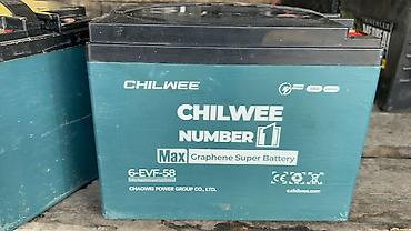 Аккумулятор CHILWEE Number 1 Max Graphene Super Battery 6-EVF-58 -
