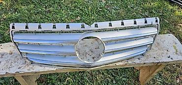 bijaks cena: MASKA W246 ZA MERCEDES BENZ B 150, B 160, B 170 . | Mercedes b 246 — 3
