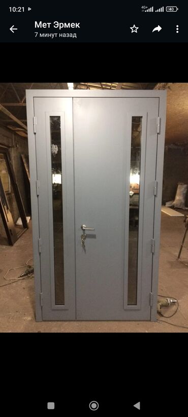 Двери для домов и квартир: Сохраним вашу безопасность и добавим стиль вашему дому! 🔒⚡ Наши — 5