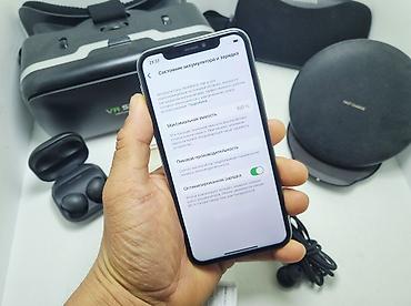 Apple iPhone: IPhone X, Б/у, 64 ГБ, Серебристый, Зарядное устройство, Чехол, Наушники, 100 % — 25