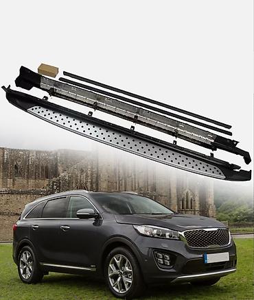 Подножки Kia, Новый, Самовывоз