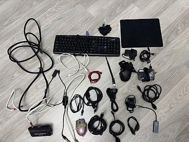 komputer kabel: Cox ucuz gelin aparin Hamsı birlikdə satılır,tək tək satılsa qiymət — 1