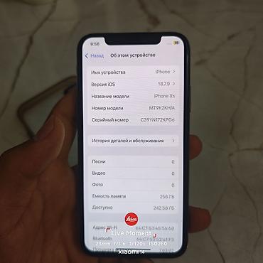айфон хс 128: IPhone Xs, Б/у, 256 ГБ, Золотой, Защитное стекло, Чехол, 77 % — 7