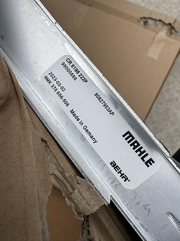mahle: Радиатор охлаждения MAHLE/BEHR CR 6198 222P - Производитель: MAHLE — 2