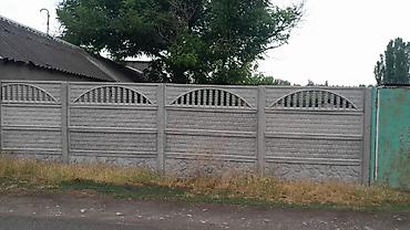 Бетонные еврозаборы: Бетонные заборы из еврозабора (сборные железобетонные секции) с — 14