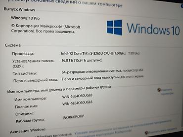 Ноутбуки: Ноутбук, Lenovo, 16 ГБ ОЗУ, Intel Core i5, 14 ", Б/у, Игровой, память SSD — 9
