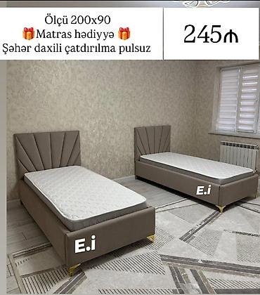carpayi tek: Yeni, Təknəfərlik çarpayı — 1