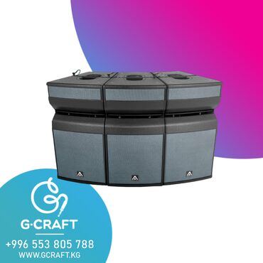акустические системы cambridge audio: Amate audio xcellence - x12cla настоящий компактный массив. X12cla –