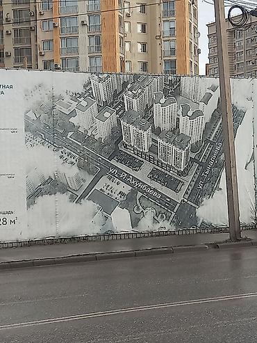 Продажа квартир: 1 комната, 43 м², 7 этаж — 10