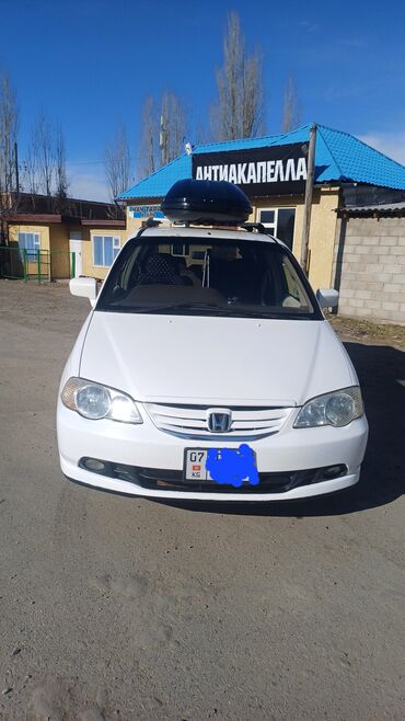 Honda: Honda Odyssey: 2000 г., 2.3 л, Типтроник, Газ, Минивэн