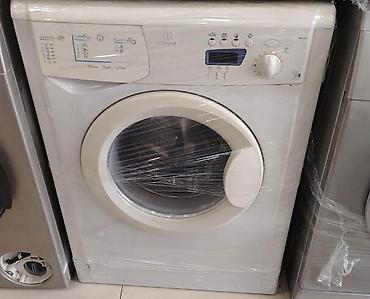 Məişət texnikası: Indesit IWDC 6105 kombi paltaryuyan-quruducu - Ön yükləməli, 6 kq — 1